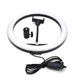 Кольцевая лампа Ring Fill Light BD-330 светодиодная без штатива 33см - изображение 4