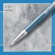 Ручка кулькова Parker IM 17 Premium Blue Grey CT BP 24 932 - зображення 4