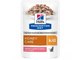 Корм ветеринарний HILL'S для котів при захворюваннях нирок Wet PD Feline kidney care k/d Sal 85г, Лосось - изображение 1