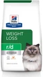 Лікувальний Сухий корм HILL'S Prescription Diet Weight Reduction r/d Chicken для зниження ваги у котів з куркою 3 кг. - зображення 1