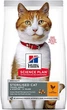 Сухий корм для стерилізованих котів з куркою HILL'S Science Plan Sterilised Cat Young Adult Chicken 1,5кг - изображение 1