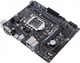 Материнська плата Asus Prime H310M-R R2.0 (s1151 v2, Intel H310, PCI-Ex16) OEM - изображение 4