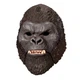 Інтерактивна іграшка Godzilla VS. Kong Маска Конга зі звуком 35672 - зображення 1