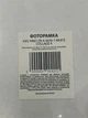 Фоторамка-колаж EVG Inno ZB-4-3636-1 WHITE COLLAGE 4 на 4 фото 10×15 см білий - зображення 2