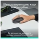 Комплект Logitech Pop Icon Combo Graphite (920-013156) - изображение 10