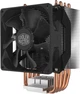 Chłodzenie CPU Master Hyper H412R (RR-H412-20PK-R2) - obraz 2