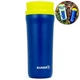 Термос-кружка Ranger Lux 0,48L; Green; 8х8х20см. Термос для напитков Рейнджер RA_9928. - изображение 2