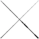 Спиннинг Savage Gear SG2 Power Game BC 8'6"/2.59m 50-110g - изображение 1