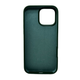 Захисний чохол-накладка Silicone Full Case AA Open Cam для Apple iPhone 16 Pro Max Atrovirens (FullOpeAAi16PM-40) - зображення 2