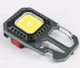 Портативный фонарь W5138 наключник COB 500 люмен USB - изображение 1