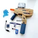 Гель-бластер Uzi-Pistol 32 см: Автоматический игрушечный автомат с орбизами на аккумуляторе для активных игр (Бежевый) - изображение 1
