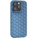 Чехол TPU Weaving для Apple iPhone 15 Pro (6.1") Blue - 00000074858_2 - изображение 1