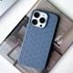 Чохол TPU Weaving для Apple iPhone 16 Pro (6.3") Blue - изображение 4