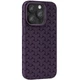 Чохол TPU Weaving для Apple iPhone 15 Pro (6.1") Purple - 00000074858_5 - зображення 1