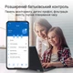 WiFi-Mesh система ASUS ZenWiFi BT10 1pk White (90IG08Y0-MO3C60) - зображення 12