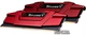 Оперативная память G.Skill DDR4-2666 16384MB PC4-21300 (Kit of 2x8192) Ripjaws V (F4-2666C15D-16GVR) - изображение 1