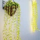 Гирлянда 200 Led зеленая ива теплый белый SF-56 - изображение 4