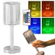 Декоративний LED світильник Crystal Light з пультом ДУ - зображення 1