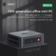 Неттоп Trigkey Green G4 (Z000000869257) - изображение 2