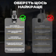 Уличная Камера видеонаблюдения 8MP WiFi два объектива с обратной связью микрофоном и датчиком движения - изображение 3
