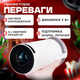 Проектор домашний кинотеатр UltraHD 4K Android 11 WI-FI Портативный Мультимедийный Smart TV для дома HY300 - изображение 4