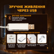 Умная USB смарт гирлянда Конский хвост управление через телефон пульт Bluetooth RGB 200LED 10 нитей по 2м - изображение 3