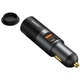 Автомобільний зарядний пристрій Baseus Share Together 120W з портом прикурювача QC4+ PD3.0 PPS (USB + Type-C) - зображення 2