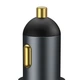 Автомобильное зарядное устройство Baseus Share Together 120W с Портом Прикуривателя QC4+ PD3.0 PPS (2USB) - изображение 6