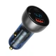 Автомобільний зарядний пристрій Baseus Particular Digital Display QC4.0+PD3.0 PPS 65W 5А (USB+Type-C) Silver - зображення 3