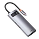 USB-хаб (концентратор) Baseus Metal Gleam Series 5-in-1 (Type-C to USB3.0*3, 4K HDMI, Type-C), CAHUB-CX0G - изображение 7