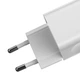 Мережевий адаптер із швидкою зарядкою Baseus Wall Charger QC3.0 24W, білий - зображення 3