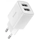 Зарядний пристрій Baseus Compact Charger 2USB 2.1A 10.5W, білий - зображення 1