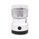 Кофемолка электрическая NIMA Nm-8300 Серая - изображение 1