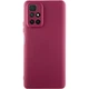 Чохол TPU GETMAN Liquid Silk Full Camera для Xiaomi Redmi 10 Бордовий / Marsala - изображение 1
