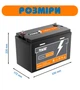 Аккумуляторная батарея PowMr LiFePO4 12.8V 100Ah, железофосфатный аккумулятор - изображение 6