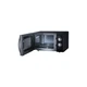 Микроволновая печь Liberton LMW-2380 М Black - изображение 3