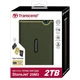 Внешний жесткий диск 2.5 2TB Transcend (TS2TSJ25M3G) - изображение 5