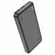 УМБ Hoco J101 Astute 22.5W 10000mAh Black - изображение 1