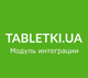 Модуль “BAS Модуль вивантаження товарів на tabletki.ua” - изображение 1