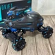 Машинка на радіокеруванні DRIFTER turbo AIR Released 3919 з підсвічуванням та парою - зображення 7