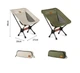 Крісло складане YL08 Mini Moon Chair CNH22JU008 (6927595778692) - зображення 2