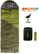 Спальний мішок Tramp TRS-053R-R Kingwood Regular Green (Niz12155) - зображення 10