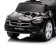 Машина-каталка Milly Mally Mercedes C-Class Deluxe Black (mm-6111) - зображення 5
