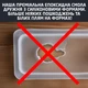Эпоксидная смола для обьемных заливок, не разрушающая силиконовые формы, для создания столов из эпоксидной смолы часов картин костеров подставок подносов 1,5 кг SKOVEN - изображение 3