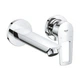 Змішувач прихованого монтажу для раковини Grohe BauLoop New 20289001 - зображення 1