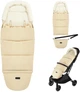 Зимовий конверт MoMi Sleeping Bag 2 в 1 Beige (AKCE00049) - зображення 1