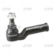 Наконечник R Ford Galaxy 06-15 Mondeo/S-MAX 06-14 Volvo S60/V70/S80 07- OLD CEF-27 пр-во CTR CTR (CE0067) - изображение 1