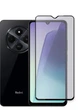 Захисна гідрогелева плівка DScreen для Xiaomi Redmi 14C матова антишпигун (0,28 мм) - изображение 1