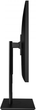 Монитор 27" Misura PW27DQI - изображение 3