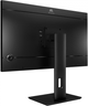 Монитор 27" Misura PW27DQI - изображение 4
